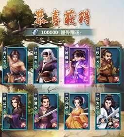 大掌门2西门吹雪阵容有什么推荐