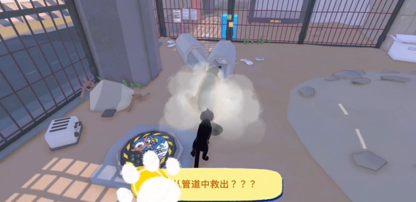 小猫咪大城市解锁传送怎么解锁