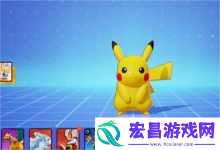 宝可梦大集结宝可梦怎么获取