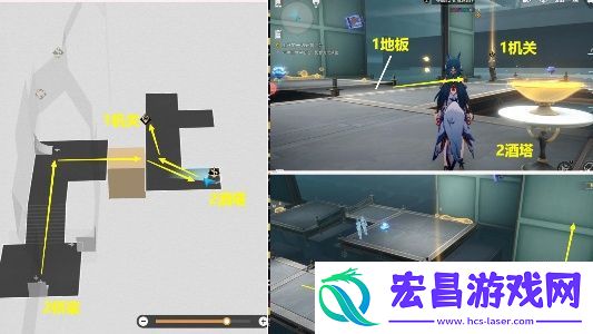 崩坏星穹铁道上升的一切必将汇合任务攻略