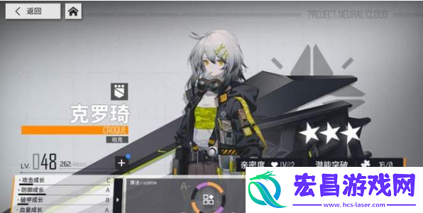 少前