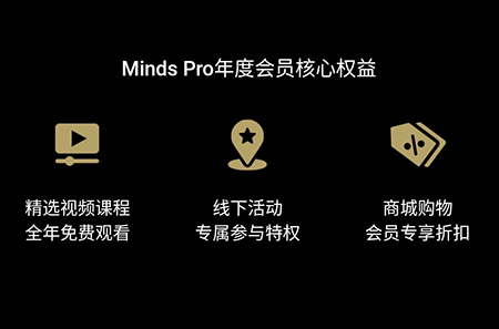 TOPYS会员怎么获取