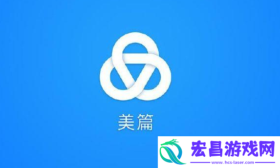 美篇草稿怎么删除