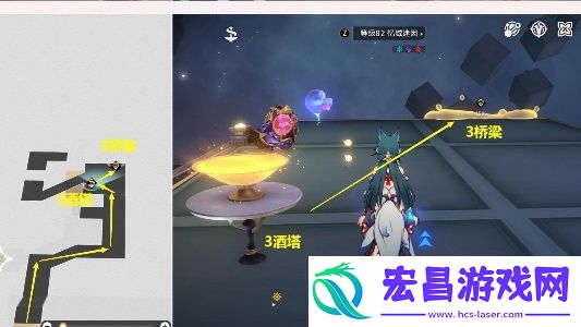 崩坏星穹铁道上升的一切必将汇合任务攻略