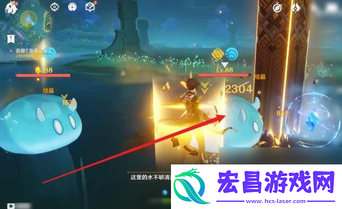 原神澄亮之水咋获取原神澄亮之水获取攻略