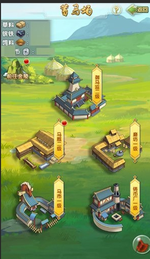 大掌门2西门吹雪阵容有什么推荐