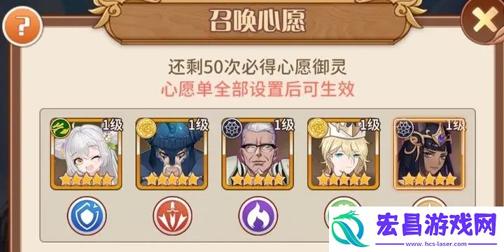 阿尔米娅赞歌神格选择推荐攻略