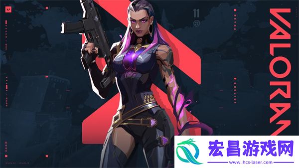 无畏契约高校认证身份验证失败解决方法