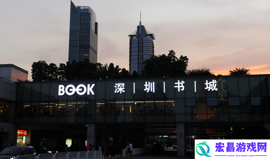 深圳书城APP绑卡怎么操作