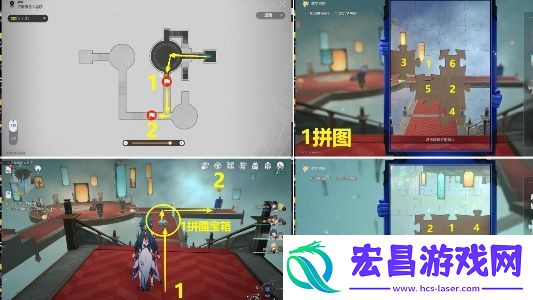 崩坏星穹铁道上升的一切必将汇合任务攻略