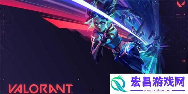 无畏契约高校认证身份验证失败解决方法