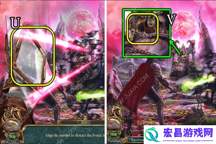 黑暗寓言16被染色的公主的画像第十章太阳镜怎么得