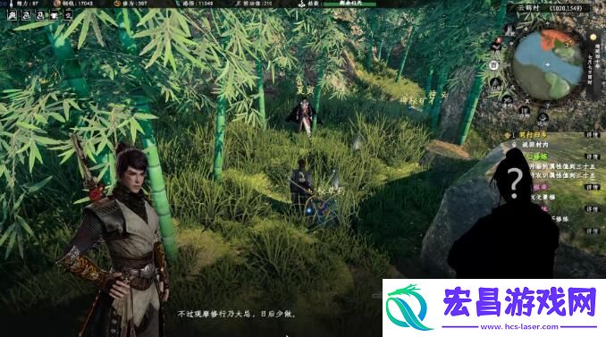 下一站江湖2月下剑舞奇遇攻略