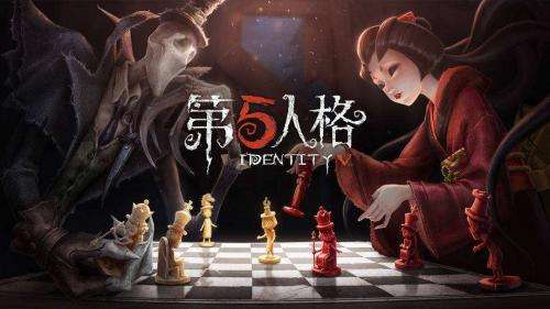 第五人格小女孩滚滚伙伴皮肤怎么获得第五人格小女孩滚滚伙伴皮肤获得方法介绍
