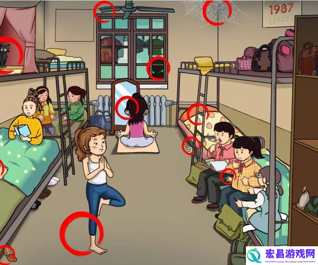 爆笑汉字诡异宿舍如何过关