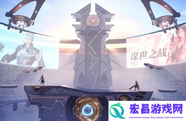 星之破晓什么时候上线