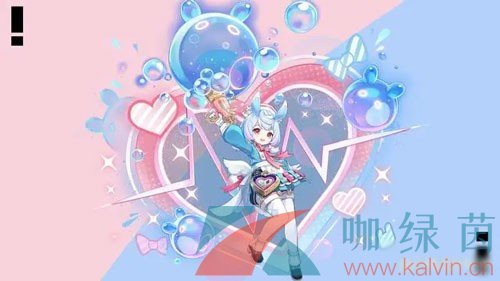 原神希格雯命座效果是什么