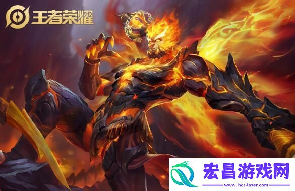 王者荣耀清明节限免皮肤有哪些2024