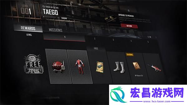 绝地求生生存通行证泰戈什么时候上线