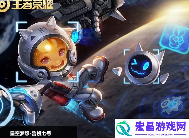 元梦之星妲己皮肤获取方法