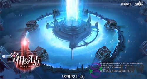 海量活动福利惊喜连连！碧蓝航线6周年庆即将上线