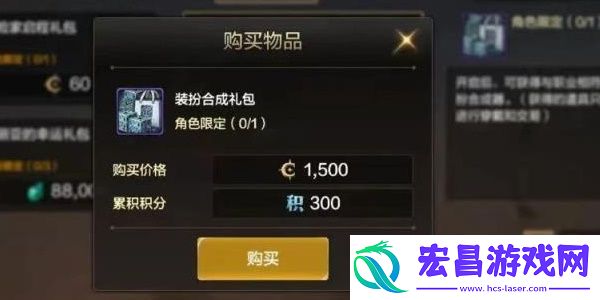 dnf手游平民首饰推荐