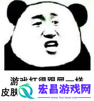 可爱才是王道