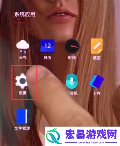 一加手机中设置手机铃声的简单步骤