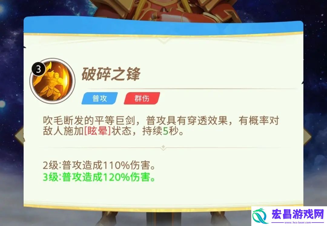 风暴之眼招募抽卡技巧分享