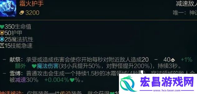 lol神话装备怎么出lol神话装备能出几件