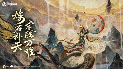 王者荣耀女娲新皮肤好看吗王者荣耀女娲新皮外观预览