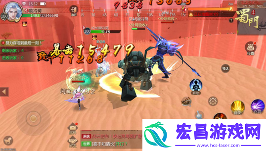 全新大逃杀玩法上线