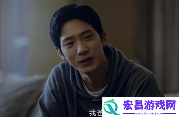 你所见到的