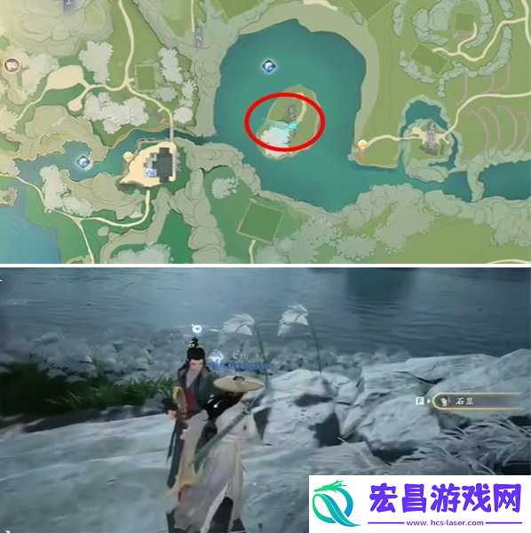 射雕手游定窑莲花纹盘怎么得
