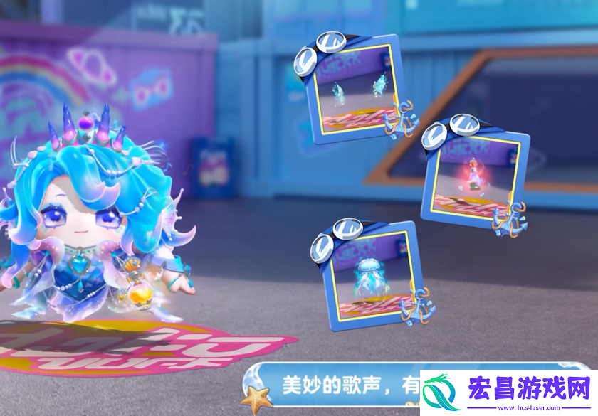 蛋仔派对S17赛季皮肤一览