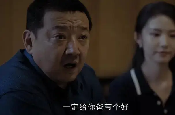 你所见到的