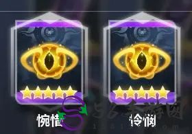 火炬之光无限异界开图攻略详解