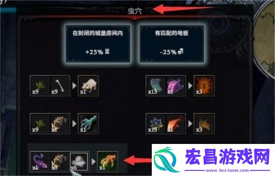夜族崛起腐鼠怎么召唤