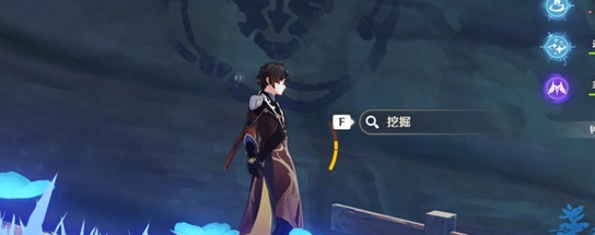原神海祇岛南方的洞窟位置介绍
