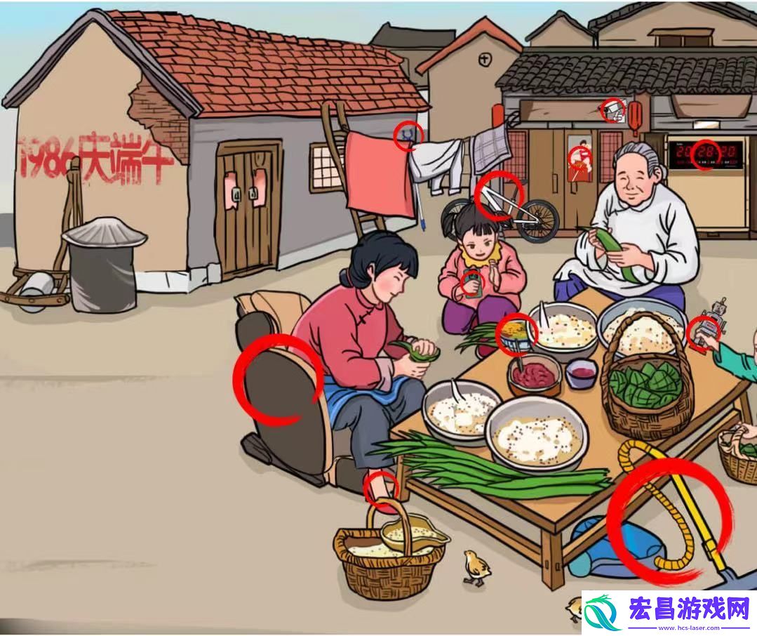 爆笑汉字粽子飘香怎么过