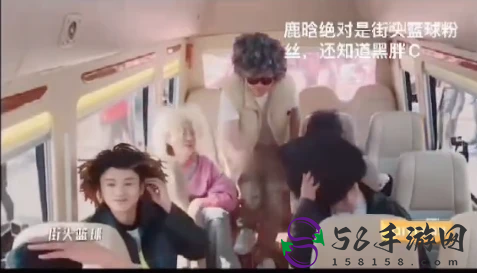 当鹿晗唱起木度卡起