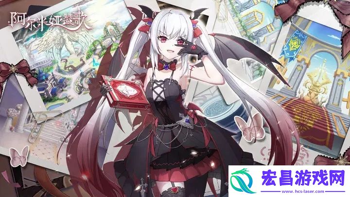 阿尔米娅赞歌节奏榜最新强度排行