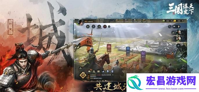 三国谋定天下李儒董卓阵容怎么搭配