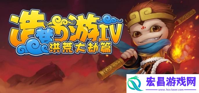 造梦西游4装备怎么刷