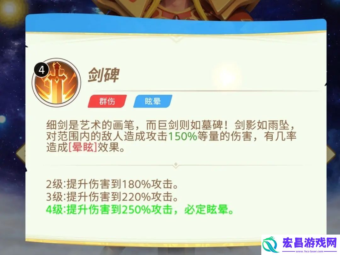 风暴之眼招募抽卡技巧分享