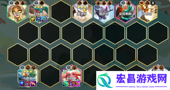 云顶之弈s11山海大嘴阵容怎么搭配