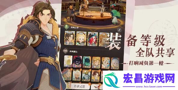 剑与远征启程公测时间