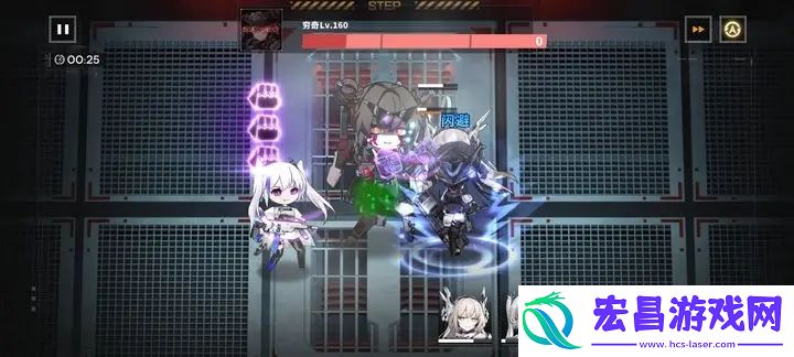 行界手游乘隙攻破EP06穷奇BOSS攻略