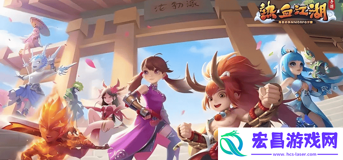 热血江湖手游怎么赚钱