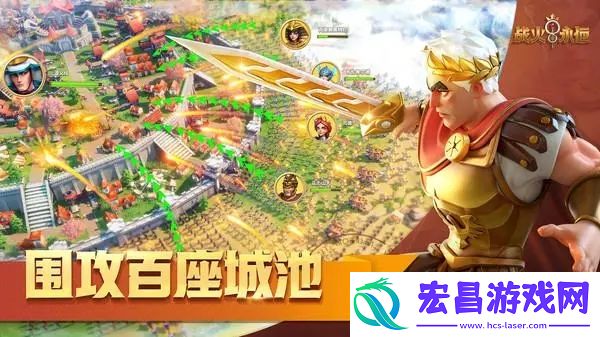 战火与永恒幻境战场玩法攻略